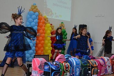Собираем в школу детей